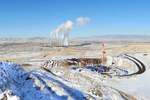Carbon capture and sequestration